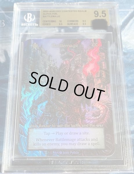 画像1: BGS9.5【Avatar】Battlemage【Alpha-Elite】《Foil》 (1)