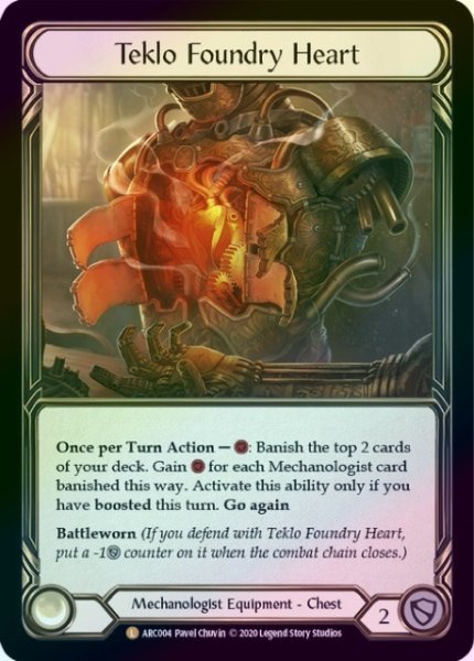 画像1: 【Mechanologist】Teklo Foundry Heart【U-ARC004-L】《Rainbow Foil》 (1)