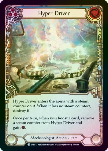 画像1: 【Mechanologist】Hyper Driver ［青］【DYN112-C】《Rainbow Foil》 (1)