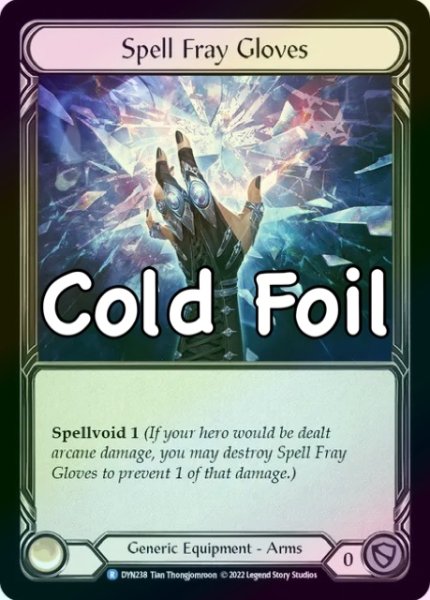 画像1: 【Generic】Spell Fray Gloves【DYN238-R】《Cold Foil》 (1)