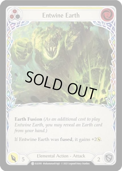 画像1: 【Elemental】Entwine Earth ［黄］【1st-ELE09５-C】Regular (1)