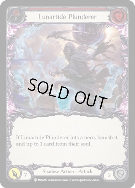 画像1: 【Shadow】Lunartide Plunderer ［赤］【1st-MON206-C】Regular (1)