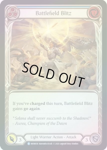 画像1: 【Light Warrior】Battlefield Blitz ［青］【1st-MON038-R】《Rainbow foil》 (1)