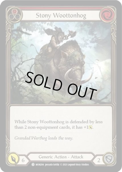 画像1: 【Generic】Stony Woottonhog  ［赤］【1st-MON284-C】Regular (1)