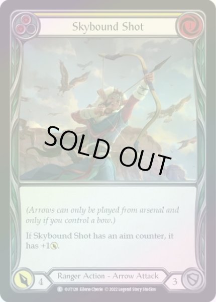 画像1: 【Ranger】Skybound Shot ［黄］【OUT128-C】《Rainbow Foil》 (1)