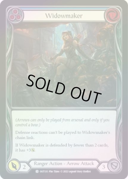 画像1: 【Ranger】Widowmaker ［青］【OUT135-C】《Rainbow Foil》 (1)