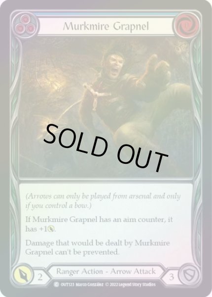 画像1: 【Ranger】Murkmire Grapnel ［青］【OUT123-C】《Rainbow Foil》 (1)