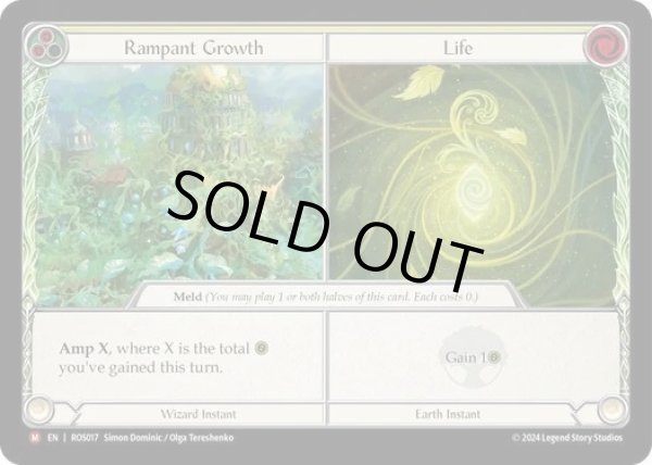 画像1: 【EN】【Wizard/Earth】Rampant Growth/Life【ROS017-M】Regular (1)