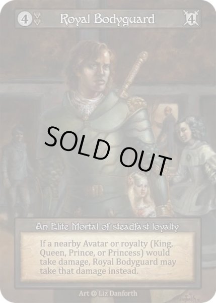 画像1: 【Earth】Royal Bodyguard【Alpha-Elite】Regular (1)