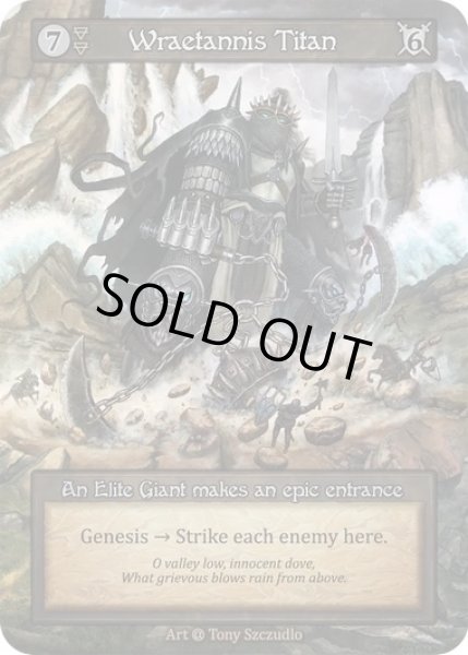 画像1: 【Earth】Wraetannis Titan【Alpha-Elite】Regular (1)