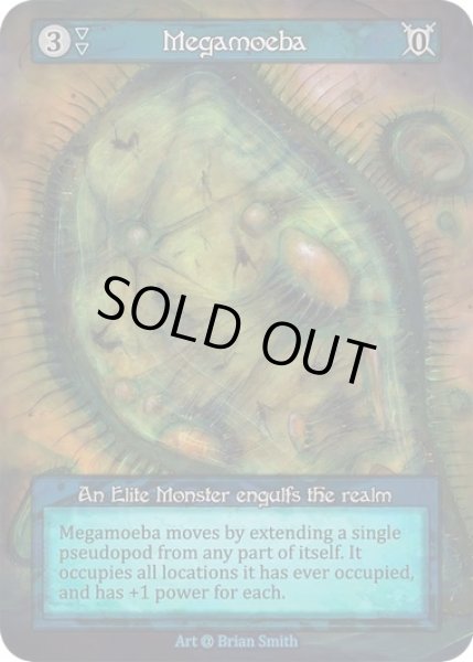 画像1: 【Water】Megamoeba【Alpha-Elite】Regular (1)