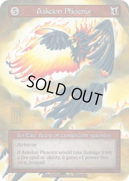 画像1: 【Fire】Askelon Phoenix【Alpha-Elite】Regular (1)