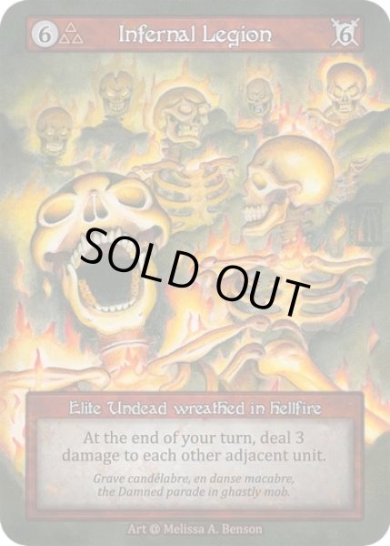 画像1: 【Fire】Infernal Legion【Alpha-Elite】Regular (1)