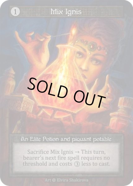 画像1: 【Artifact】Mix Ignis【Alpha-Elite】Regular (1)