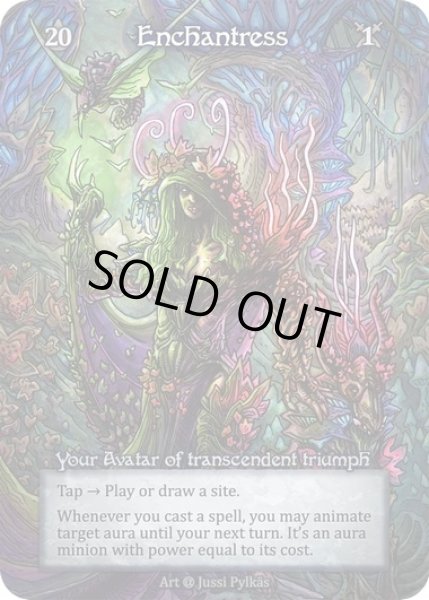 画像1: 【Avatar】Enchantress【Alpha-Elite】Regular (1)