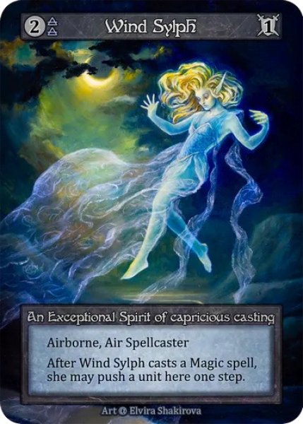 画像1: 【Air】Wind Sylph【Alpha-Exceptional】Regular (1)