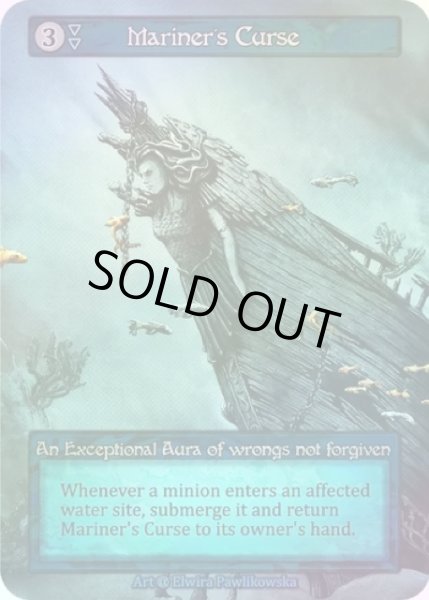 画像1: 【Water】Mariner’s Curse【Alpha-Exceptional】《Foil》 (1)