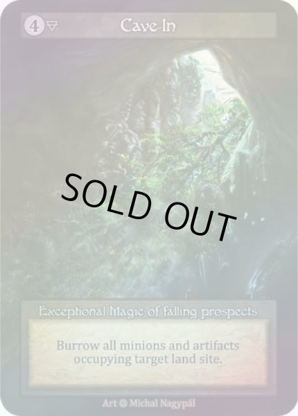 画像1: 【Earth】Cave-In【Alpha-Exceptional】《Foil》 (1)