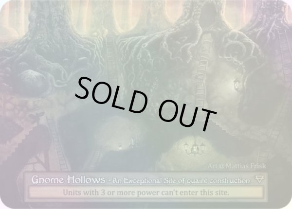 画像1: 【Site】Gnome Hollows【Alpha-Exceptional】《Foil》 (1)