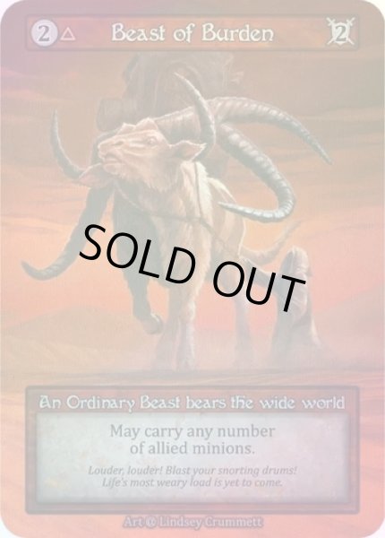 画像1: 【Fire】Beast of Burden【Alpha-Ordinary】《Foil》 (1)