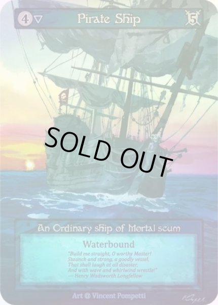 画像1: 【Water】Pirate Ship【Alpha-Ordinary】《Foil》 (1)