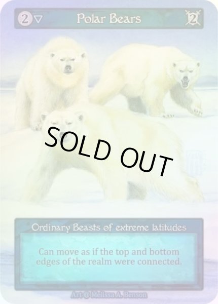 画像1: 【Water】Polar Bears【Alpha-Ordinary】《Foil》 (1)