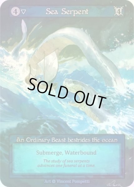 画像1: 【Water】Sea Serpent【Alpha-Ordinary】《Foil》 (1)