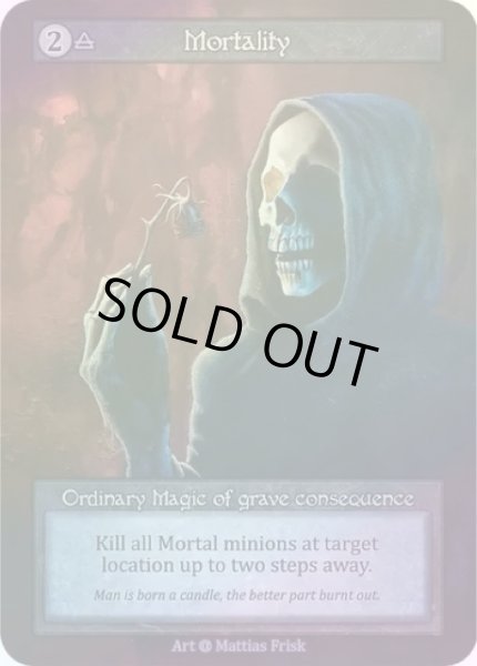 画像1: 【Air】Mortality【Alpha-Ordinary】《Foil》 (1)