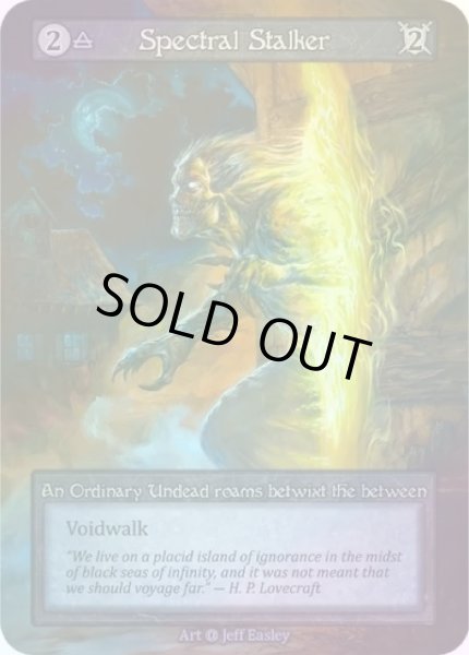 画像1: 《Foil》【Air】Spectral Stalker【Alpha-Ordinary】 (1)