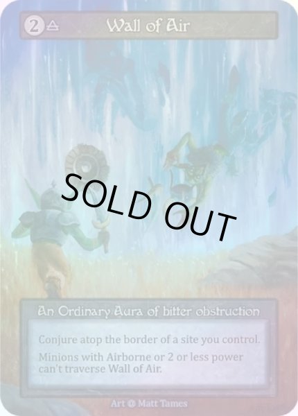 画像1: 【Air】Wall of Air【Alpha-Ordinary】《Foil》 (1)