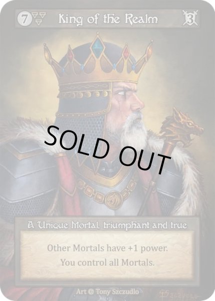 画像1: 【Earth】King of the Realm【Alpha-Unique】Regular (1)