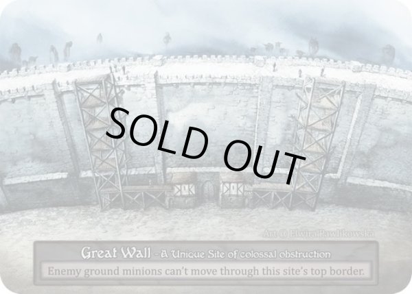 画像1: 【Site】Great Wall【Alpha-Unique】Regular (1)