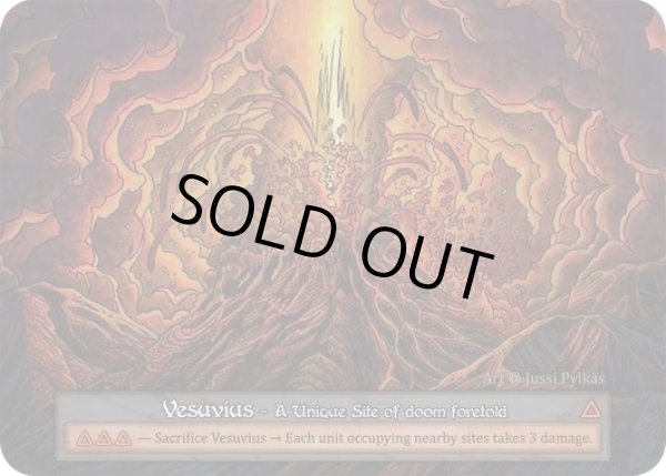 画像1: 【Site】Vesuvius【Alpha-Unique】Regular (1)