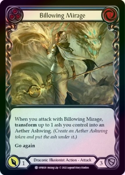 画像1: 【Draconic Illusionist】Billowing Mirage ［青］【UPR020-C】《Rainbow Foil》 (1)