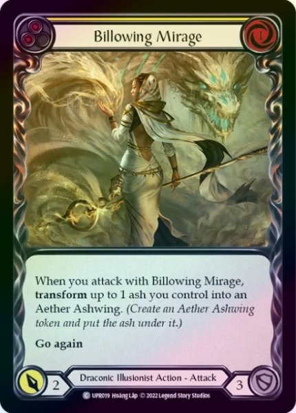 画像1: 【Draconic Illusionist】Billowing Mirage ［黄］【UPR019-C】《Rainbow Foil》 (1)