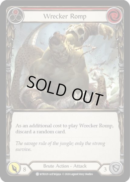 画像1: 【Brute】Wrecker Romp ［赤］【U-WTR029-C】Regular (1)