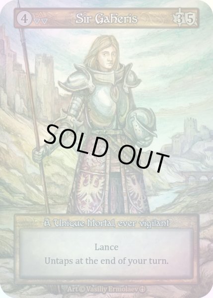 画像1: 【Fire/Water】Sir Gaheris【AL-Unique】《Foil》 (1)