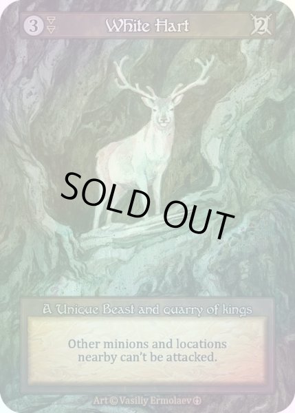 画像1: 【Earth】White Hart【AL-Unique】《Foil》 (1)