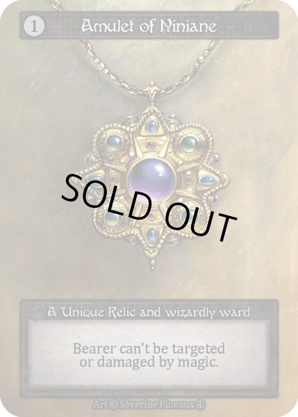 画像1: 【Artifact】Amulet of Ninian【AL-Unique】Regular (1)