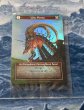 画像1: ※未開封品【Sorcery TCG】War Horse【Dust Promo】《Foil》 (1)
