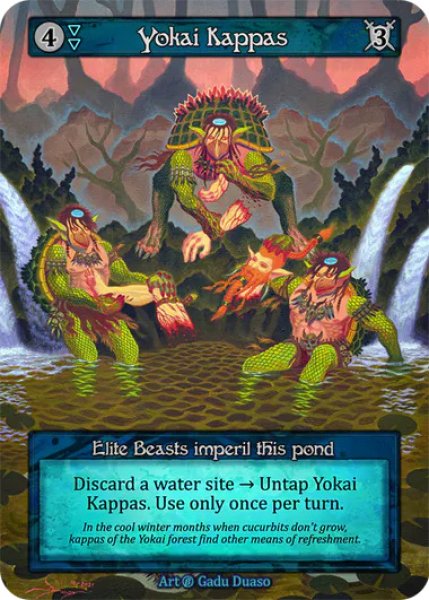 画像1: 【Water】Yokai Kappas【Beta-Elite】Regular (1)