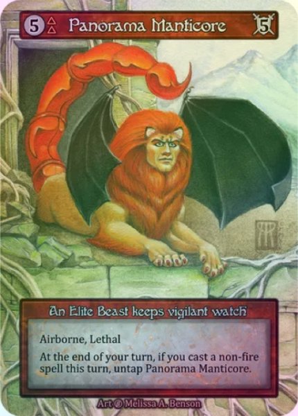画像1: 【Fire】Panorama Manticore【Beta-Elite】《Foil》 (1)