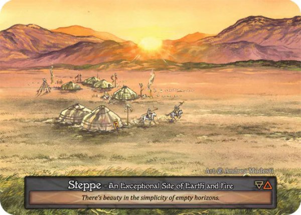 画像1: 【Site】Steppe【Beta-Exceptional】Regular (1)