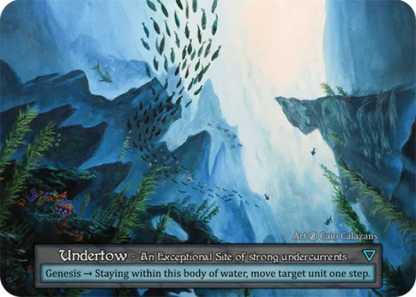 画像1: 【Site】Undertow【Beta-Exceptional】Regular (1)