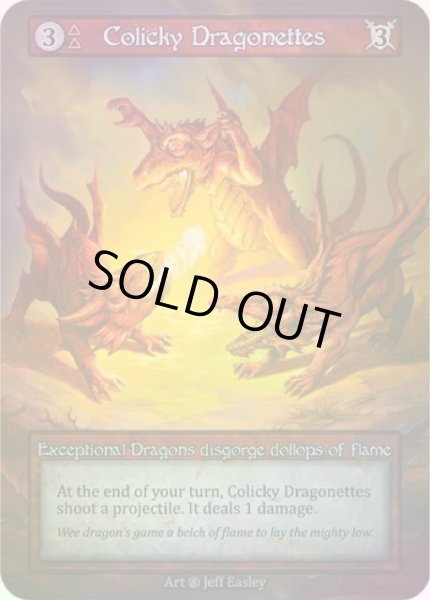 画像1: 【Fire】Colicky Dragonettes【Beta-Exceptional】《Foil》 (1)