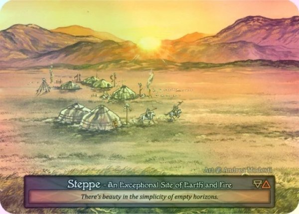 画像1: 【Site】Steppe【Beta-Exceptional】《Foil》 (1)