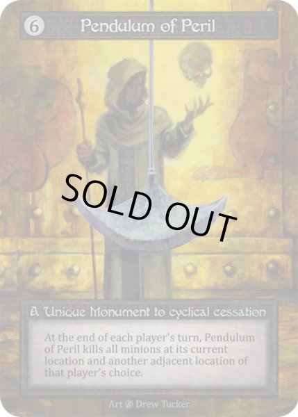 画像1: 【Artifact】Pendulum of Peril【Beta-Unique】Regular (1)