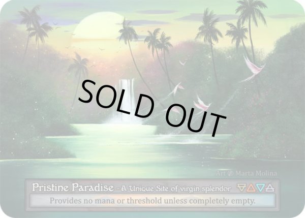 画像1: 【Site】Pristine Paradise【Beta-Unique】Regular (1)