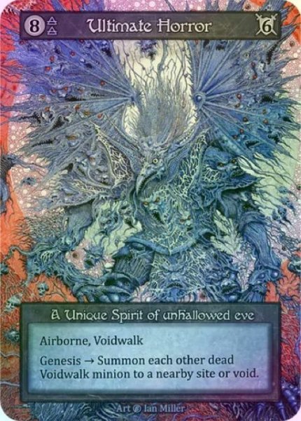画像1: 【Air】Ultimate Horror【Beta-Unique】《Foil》 (1)