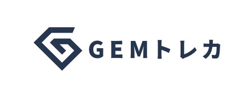 GEMトレカ